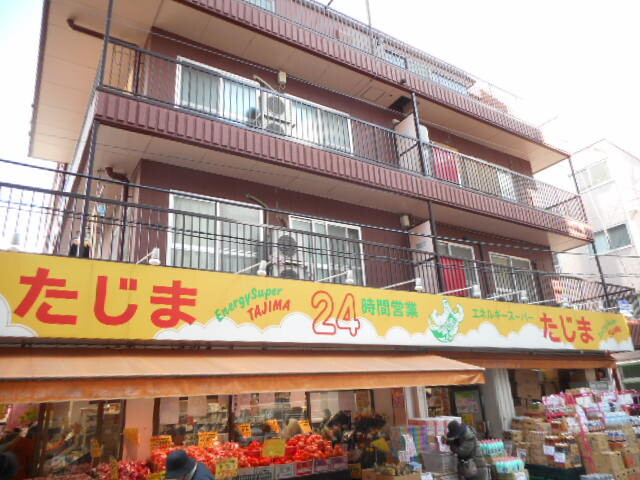 スーパー　エネルギースーパーたじま新小岩駅前店（スーパー）まで140m