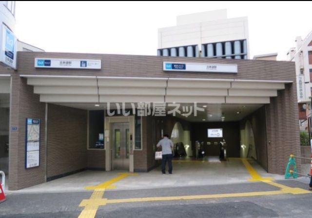 その他　北参道駅（その他）まで1206m