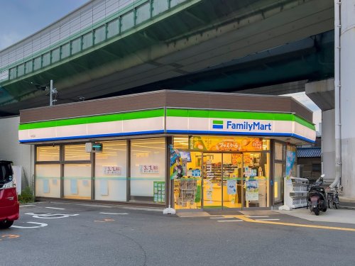 コンビニ　ファミリーマート 中宮店（コンビニ）まで252m
