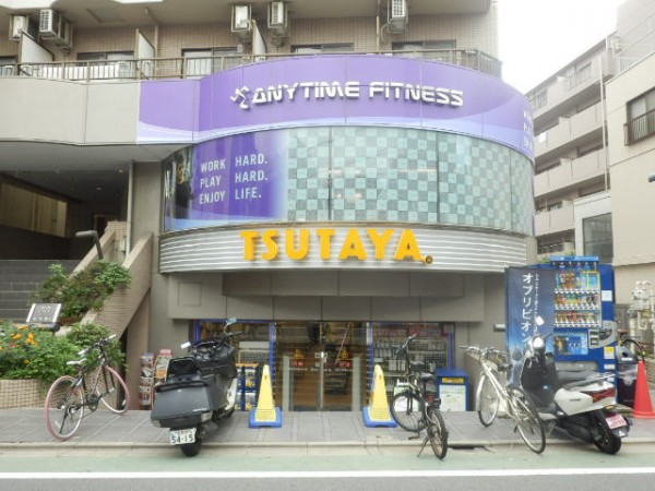 レンタルビデオ　TSUTAYA祐天寺店（レンタルビデオ）まで743m