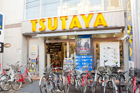 レンタルビデオ　TSUTAYA学芸大店（レンタルビデオ）まで780m