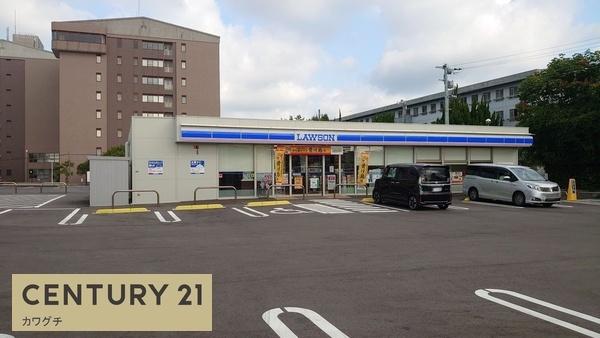 コンビニ　ローソン 山大工学部東門店（コンビニ）まで1225m
