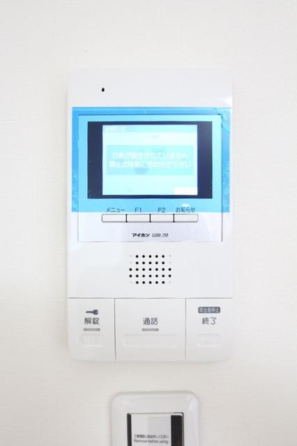 セキュリティ　セキュリティ
