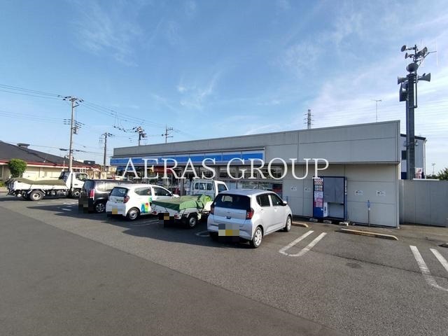 コンビニ　ローソン 町田小山町店（コンビニ）まで550m