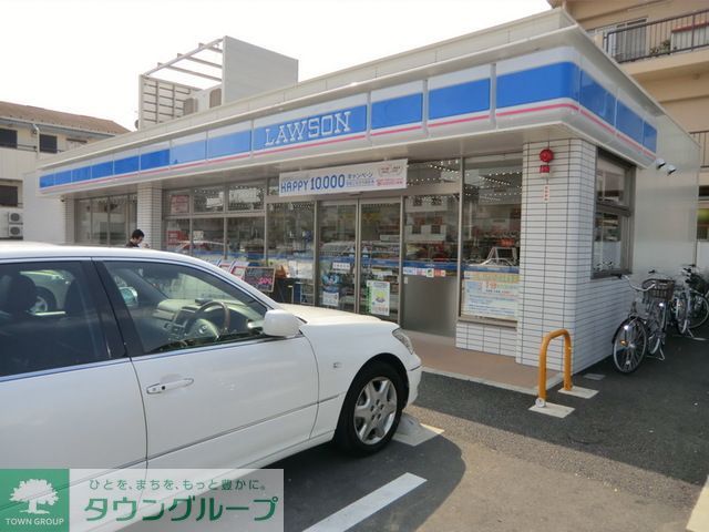 コンビニ　ローソン松戸日暮店（コンビニ）まで700m