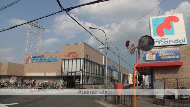 スーパー　（株）万代／萱島店（スーパー）まで1053m