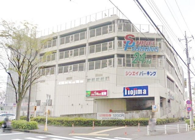 その他　ノジマNEW鶴川店（その他）まで304m