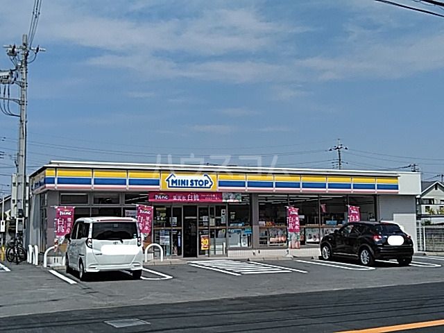 コンビニ　ミニストップ日野栄町店（コンビニ）まで524m