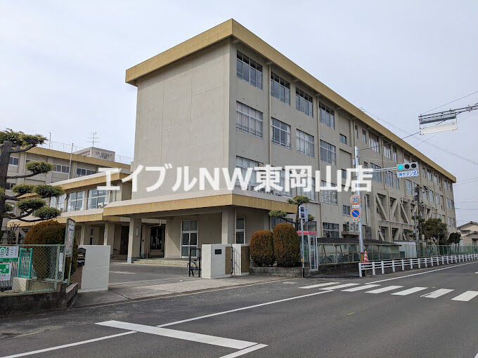 小学校　岡山市立南輝小学校（小学校）まで718m