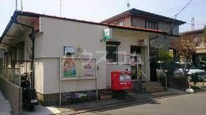郵便局　春日部浜川戸郵便局（郵便局）まで260m