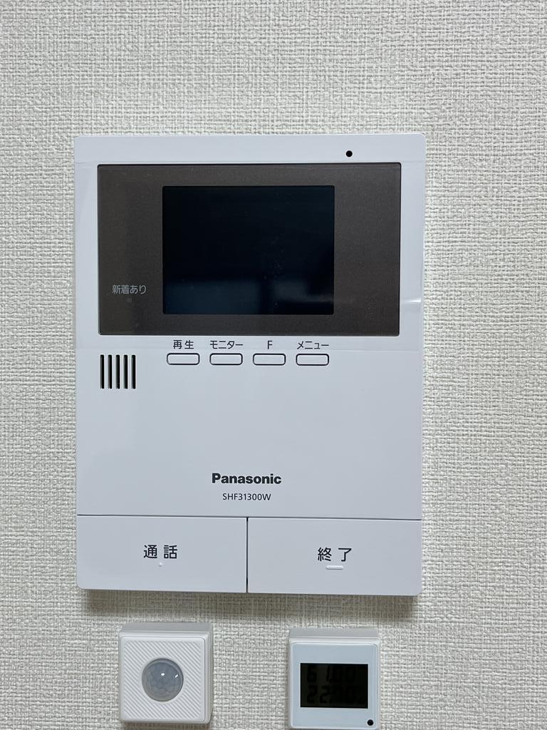 セキュリティ　※同仕様
