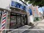 スーパー　食品館アプロ中宮店（スーパー）まで3911m