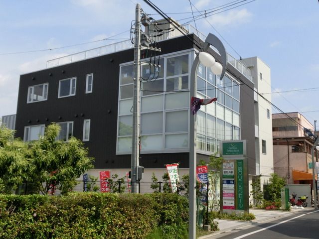 病院　メディカルビル（病院）まで220m