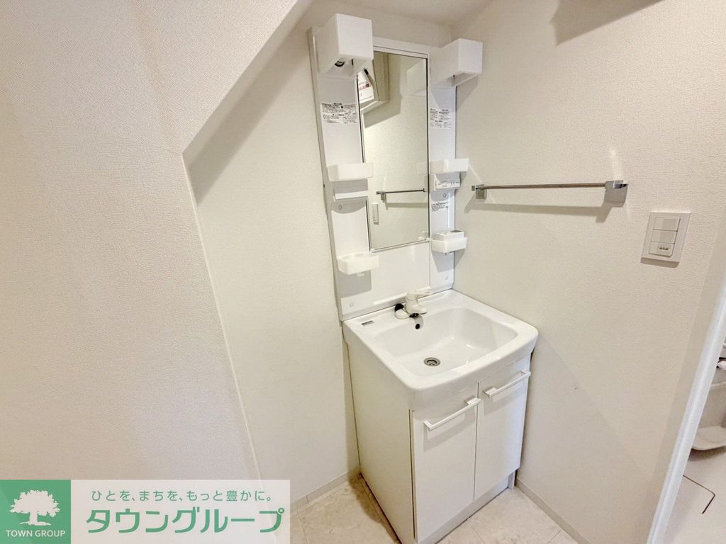 洗面設備　洗面