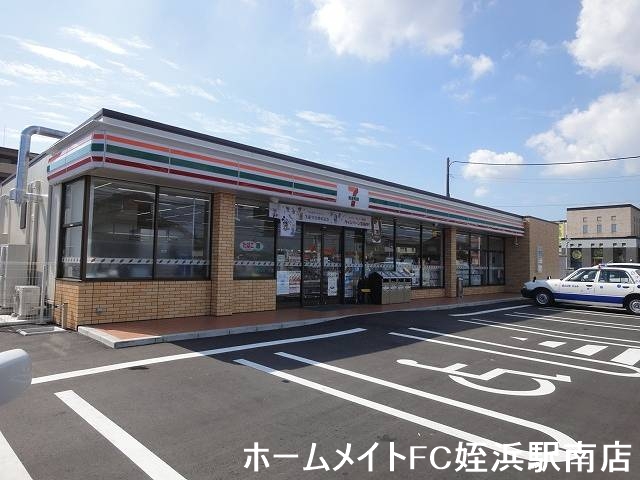 コンビニ　セブンイレブン福岡北原店（コンビニ）まで790m