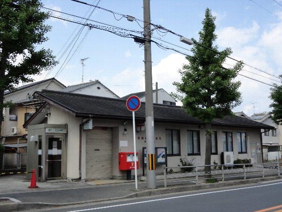 郵便局　京都樫原郵便局（郵便局）まで550m