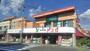 スーパー　食品館アプロ園田店（スーパー）まで482m
