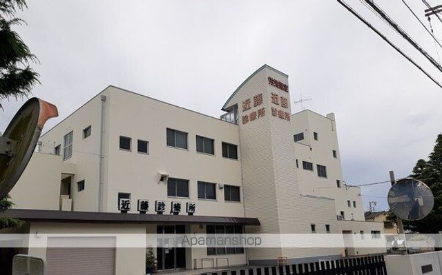 病院　近藤診療所様（病院）まで900m