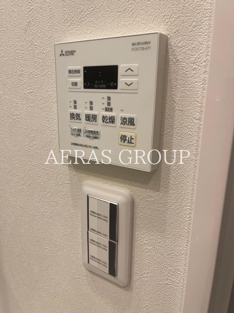 ファミルート八王子のその他写真