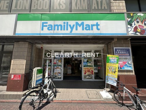 コンビニ　ファミリーマート 小浦蒲田駅西店（コンビニ）まで628m