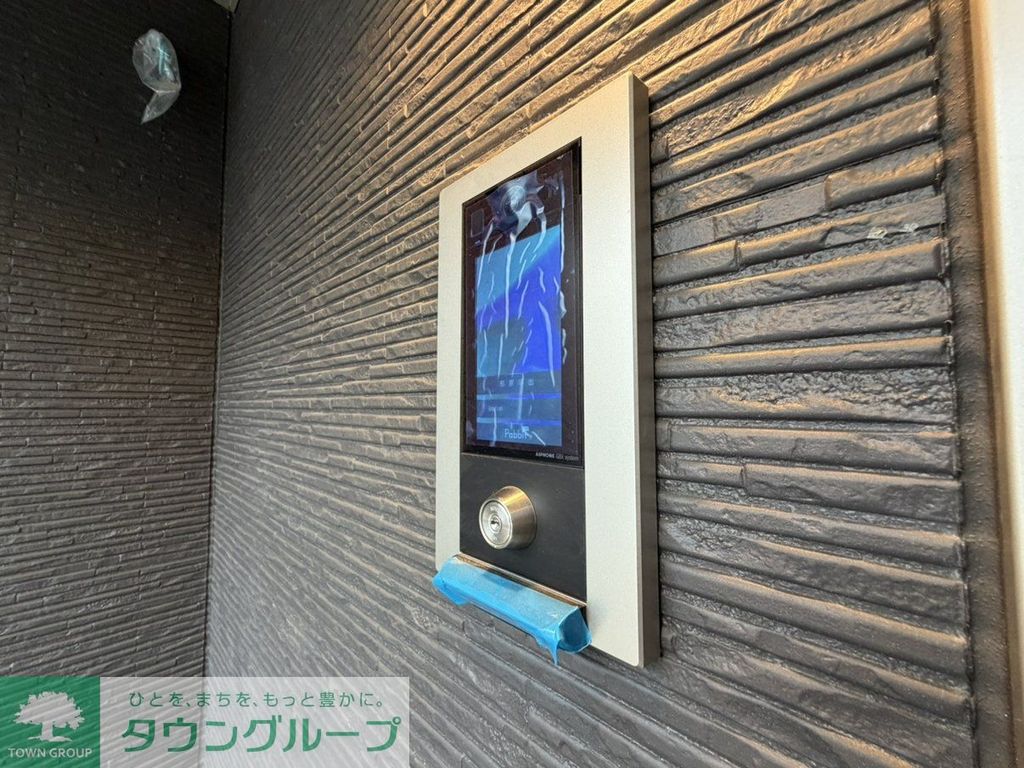 その他共有部分　共有部分