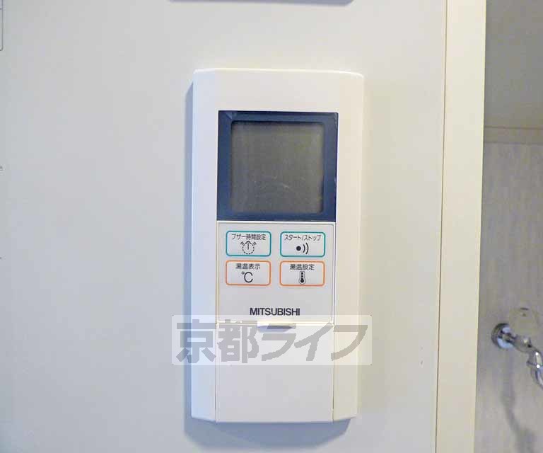 その他設備　温度調節ができます。