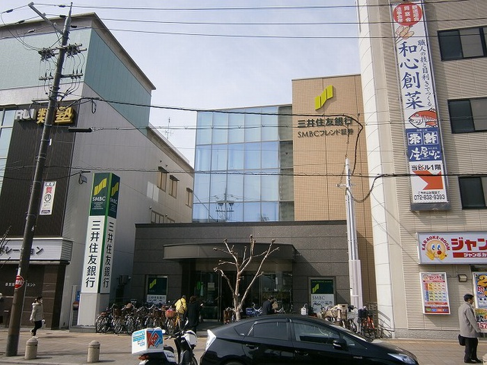 銀行　三井住友銀行（銀行）まで1380m