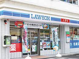 コンビニ　ローソン札幌（コンビニ）まで140m