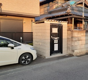 その他共有部分　ゴミ置き場