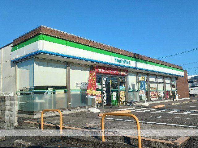 コンビニ　ファミリマート今治喜田村店（コンビニ）まで750m