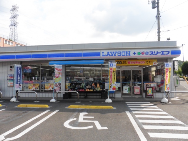 コンビニ　ローソン（コンビニ）まで451m