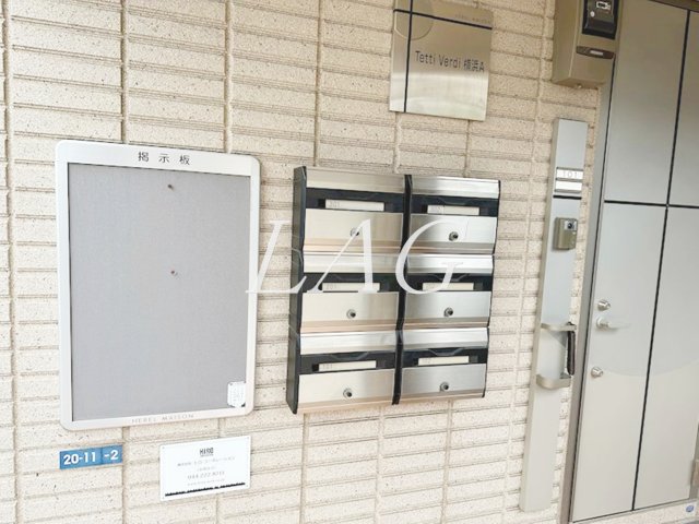 その他共有部分　集合ポストです。