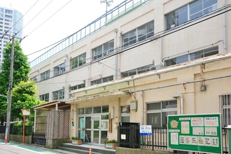小学校　品川区立城南第二小学校（小学校）まで401m