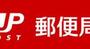 郵便局　緑園都市駅前郵便局（郵便局）まで269m