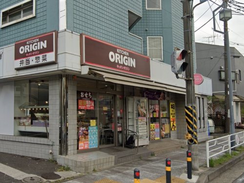 その他　オリジン（その他）まで612m