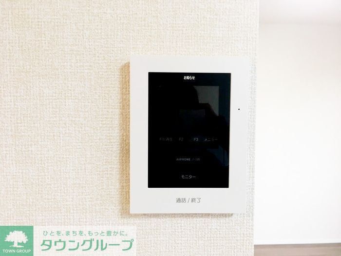セキュリティ　お問合せはタウンハウジングまで！※現地待合わせ相談可能