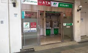 銀行　ゆうちょ銀行大阪支店ジョイフルショッピングセンターサンピア内（銀行）まで1849m