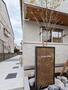 その他共有部分　館名板