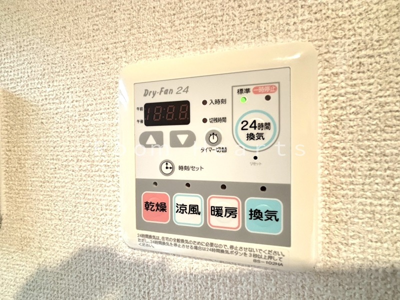 プレサンス天満ステーションフロントのその他写真