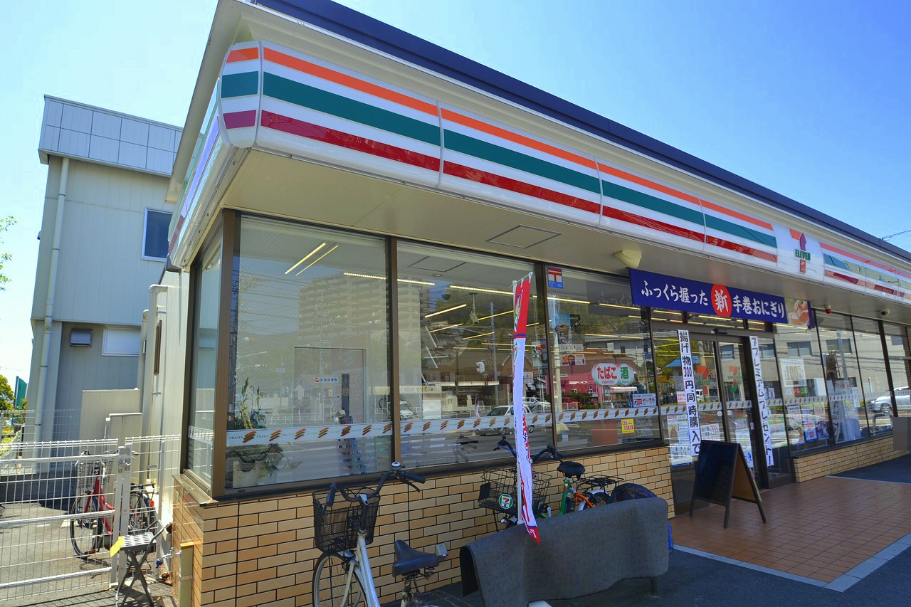 コンビニ　セブンイレブン五日市美の里2丁目店（コンビニ）まで408m