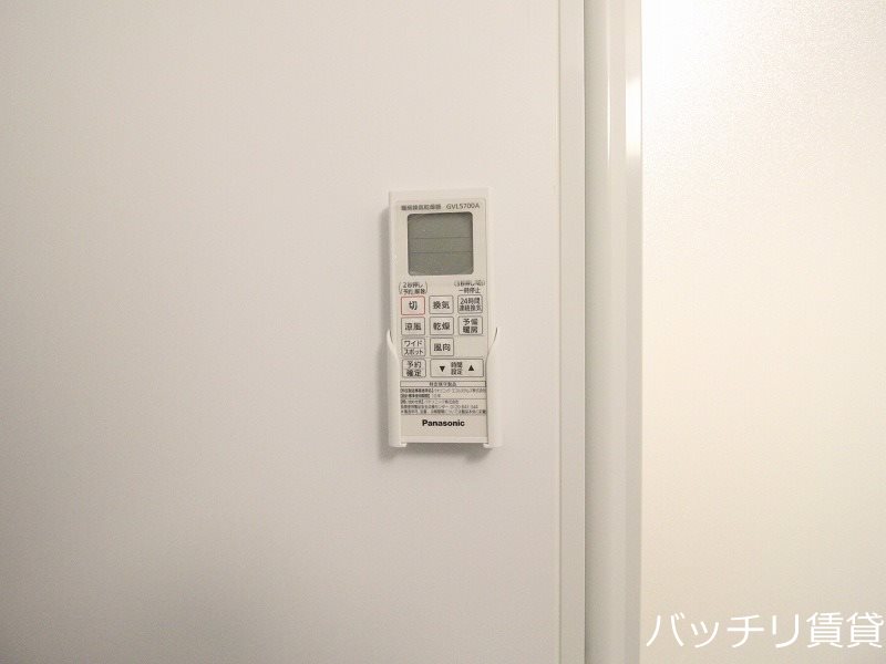 その他設備　画像は同型タイプの為、現状を優先致します。