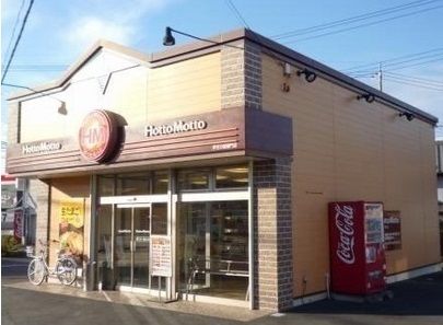 その他　ほっともっと沼津東間門店（その他）まで600m