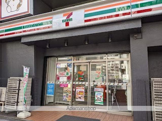 コンビニ　セブン－イレブン神田小川町３丁目店（コンビニ）まで308m