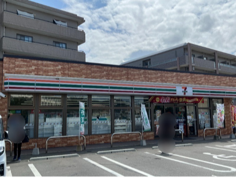 コンビニ　セブンイレブン福岡石丸3丁目店（コンビニ）まで268m