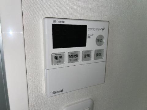 その他設備　室内設備