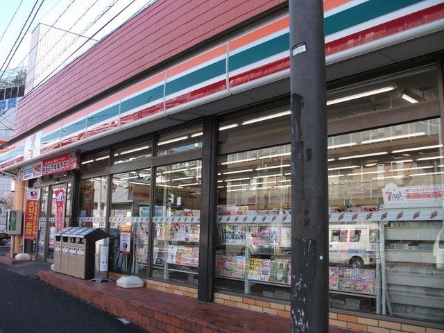 コンビニ　★★セブンイレブン（コンビニ）まで440m