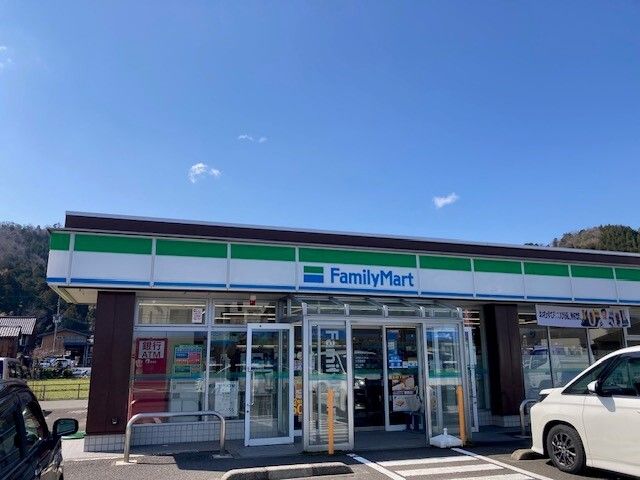 コンビニ　ファミリーマート 小浜遠敷店（コンビニ）まで450m