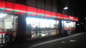 コンビニ　ポプラ 高田馬場3丁目店（コンビニ）まで266m