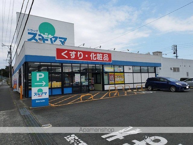 豊橋鉄道東田本線 赤岩口駅 バス乗車時間：5分 最寄りバス停で下車 徒歩3分 2階建 築21年の周辺写真