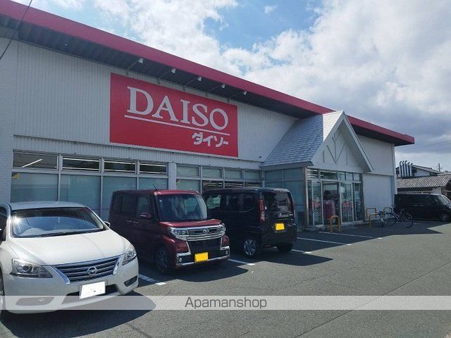 豊橋鉄道東田本線 赤岩口駅 バス乗車時間：5分 最寄りバス停で下車 徒歩3分 2階建 築21年の周辺写真